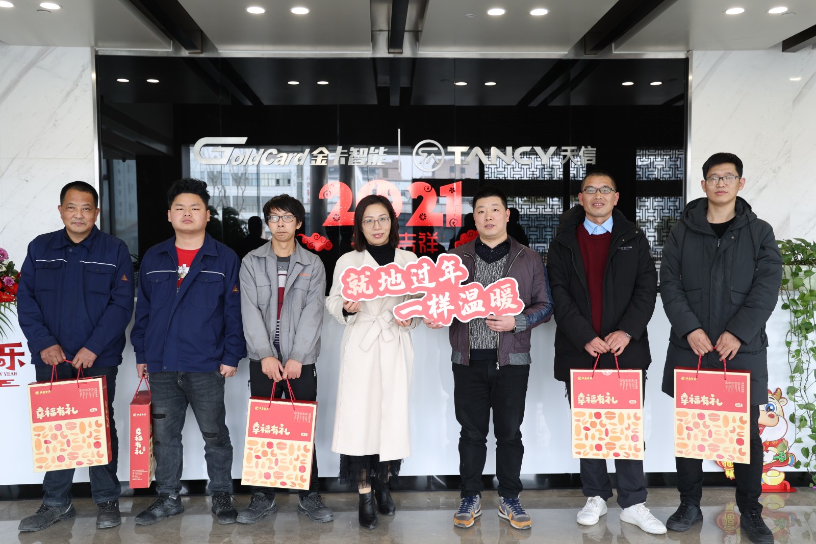 1617262869950787.jpg BC8A4172.JPG